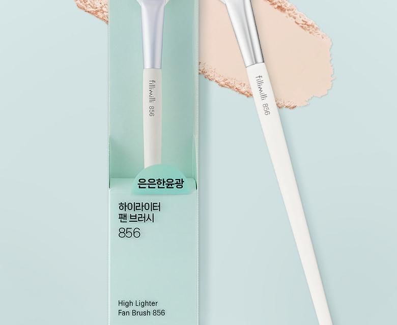 fillimilli - Highlighter Fan Brush 856 (2025 Version - 1 pc)