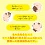 Rohto Mentholatum - Melano CC Vitamin C Essence