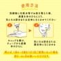 Rohto Mentholatum - Melano CC Vitamin C Essence