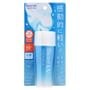 Kao - Biore UV Aqua Rich Watery Gel SPF 50+ PA++++