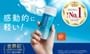 Kao - Biore UV Aqua Rich Watery Gel SPF 50+ PA++++