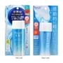 Kao - Biore UV Aqua Rich Watery Gel SPF 50+ PA++++