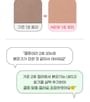 colorgram - Re-Forming Contour Stick - 3 Colors
