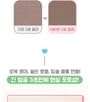 colorgram - Re-Forming Contour Stick - 3 Colors
