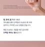 Dr.FORHAIR - UNOVE Deep Damage Treatment EX Jumbo - 2 Types