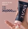 Dr.FORHAIR - UNOVE Deep Damage Treatment EX Jumbo - 2 Types