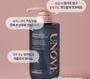 Dr.FORHAIR - UNOVE Deep Damage Repair Shampoo