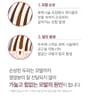 Dr.FORHAIR - Folligen Silk Treatment