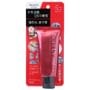 Kao - Biore UV Athlizm Protect Essence SPF 50+ PA++++