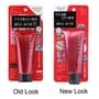 Kao - Biore UV Athlizm Protect Essence SPF 50+ PA++++