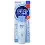 Kao - Biore UV Perfect Milk SPF 50+ PA++++