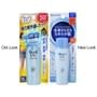 Kao - Biore UV Perfect Milk SPF 50+ PA++++