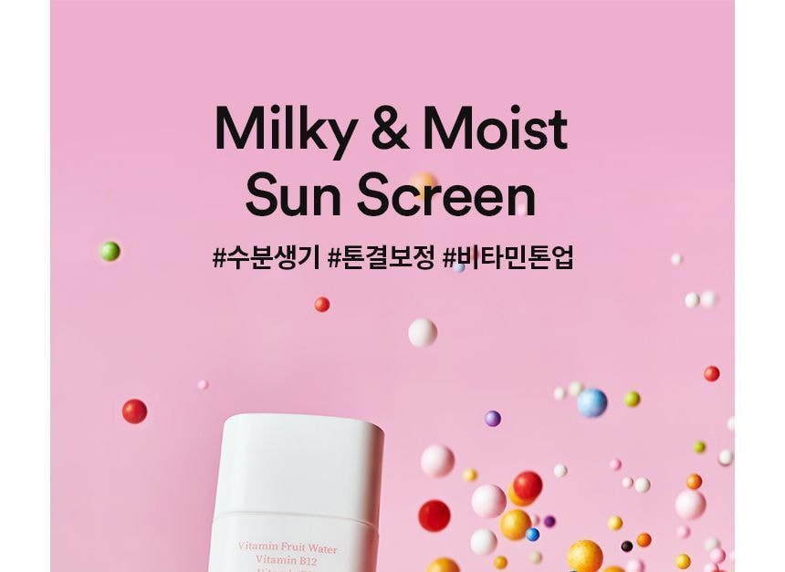 TOCOBO - Vita Tone Up Sun Cream