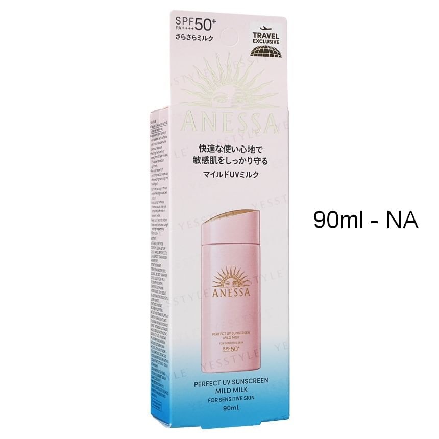 Shiseido - Anessa Perfect UV Sunscreen Mild Milk SPF 50+ PA++++