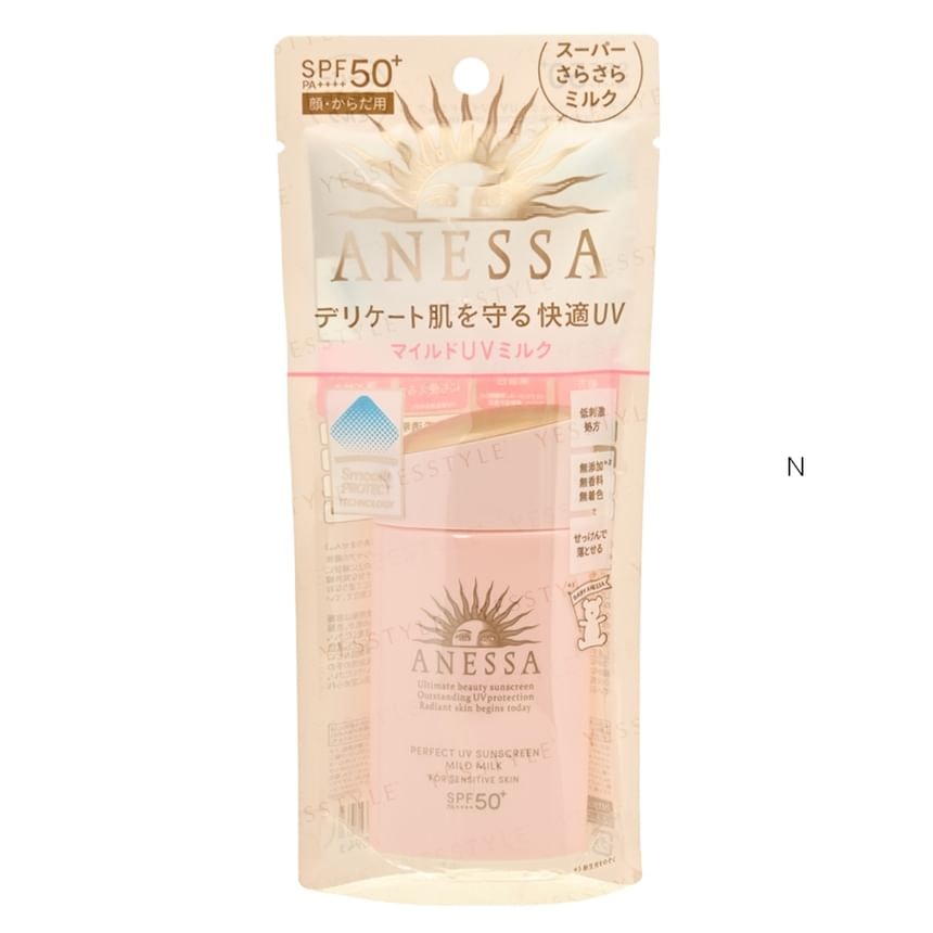 Shiseido - Anessa Perfect UV Sunscreen Mild Milk SPF 50+ PA++++