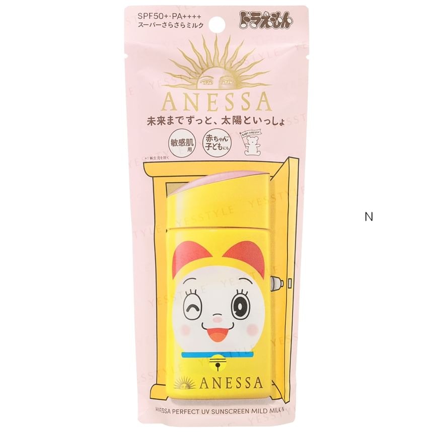 Shiseido - Anessa Perfect UV Sunscreen Mild Milk SPF 50+ PA++++