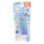 Rohto Mentholatum - Skin Aqua Super Moisture UV Essence SPF 50+ PA++++