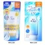 Rohto Mentholatum - Skin Aqua Super Moisture UV Essence SPF 50+ PA++++
