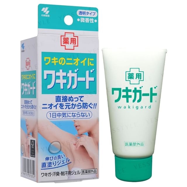 Kobayashi - Wakigard Underarm Deodorant Gel