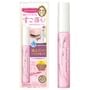 ISEHAN - Kiss Me Heroine Make Speedy Mascara Remover Pink Packing