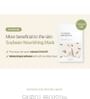 ROUND LAB - Soybean Nourishing Mask