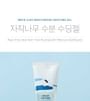 ROUND LAB - Birch Juice Moisturizing Soothing Gel