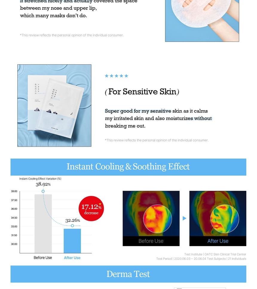 ROUND LAB - 1025 Dokdo Hydrating Water Gel Mask