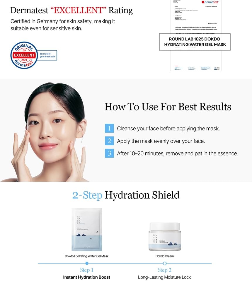 ROUND LAB - 1025 Dokdo Hydrating Water Gel Mask