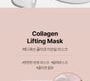 medicube - Collagen Lifting Mask