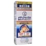 Rohto Mentholatum - Mediquick H Scalp Shampoo