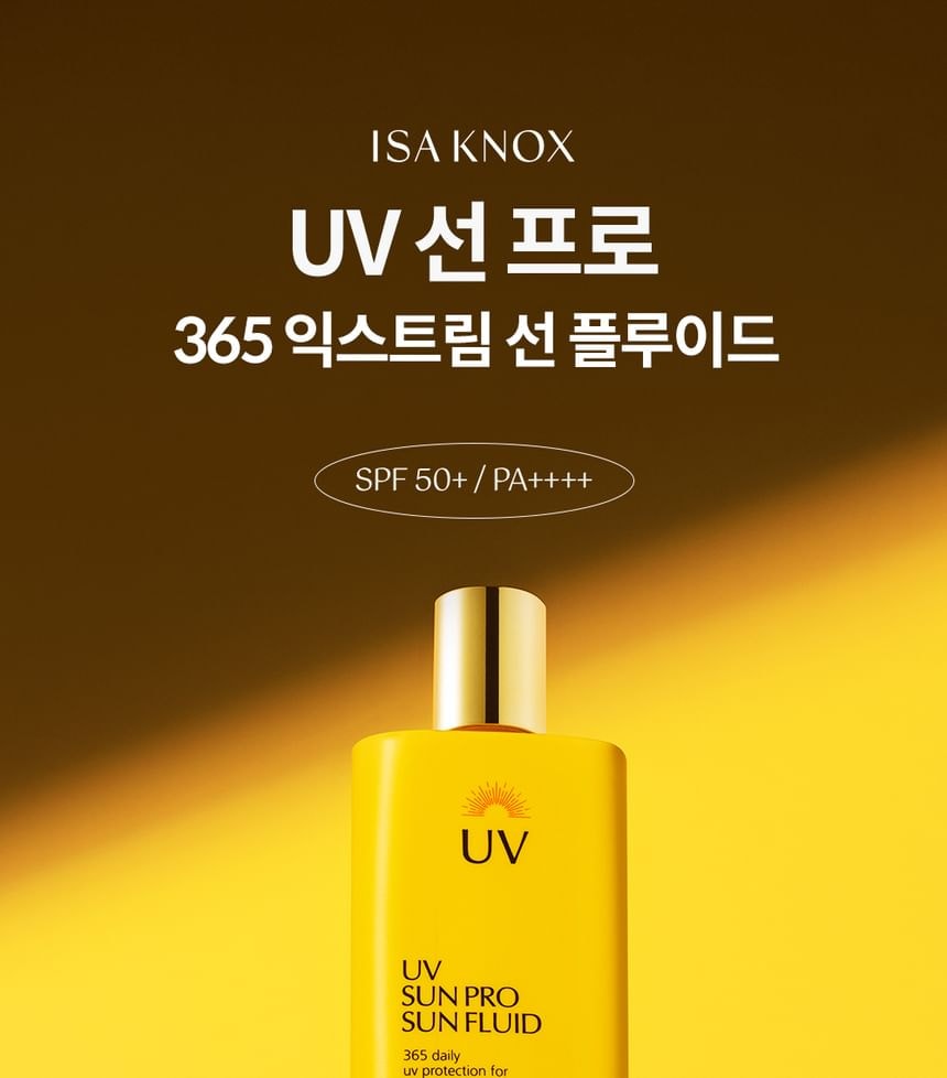 ISA KNOX - UV Sun Pro Sun Fluid (70ml)