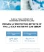 SKIN1004 - Madagascar Centella Hyalu-Cica Water-Fit Sun Serum Mini