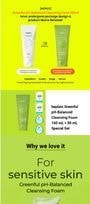 beplain - Mung Bean Ph-balanced Cleansing Foam Jumbo