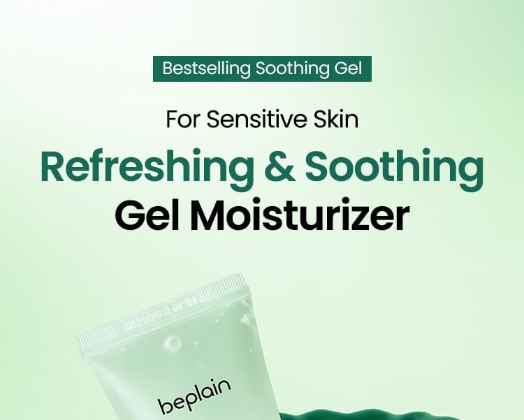 beplain - Cicaful Soothing Gel (Renewed - 80ml)