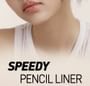 peripera - Speedy Pencil Liner - 10 Colors