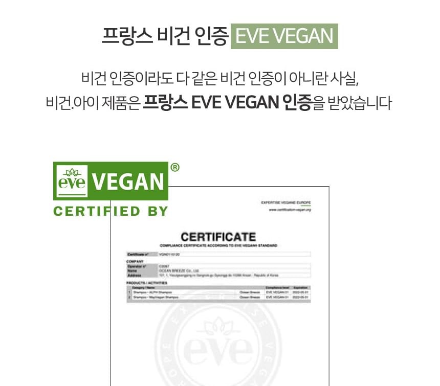 MediFlower - ARONYX Vegan.i Hand Cream - 5 Types (La Tulipe)