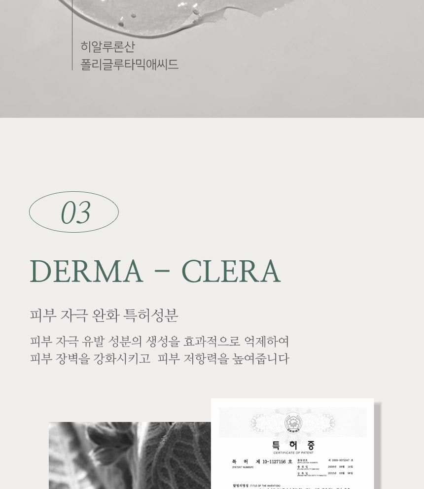 MediFlower - Nicchia Hand Crème Special Set (5 pcs)