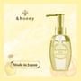 ViCREA - &honey Pixie Moist Silky Hair Oil 3.0