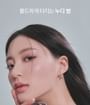 romand - Glasting Melting Balm Dusty On The Nude Edition - 6 Colors