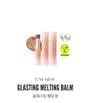 romand - Glasting Melting Balm Dusty On The Nude Edition - 6 Colors