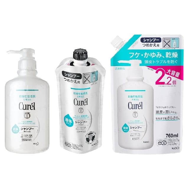 Kao - Curel Intensive Moisture Care Shampoo