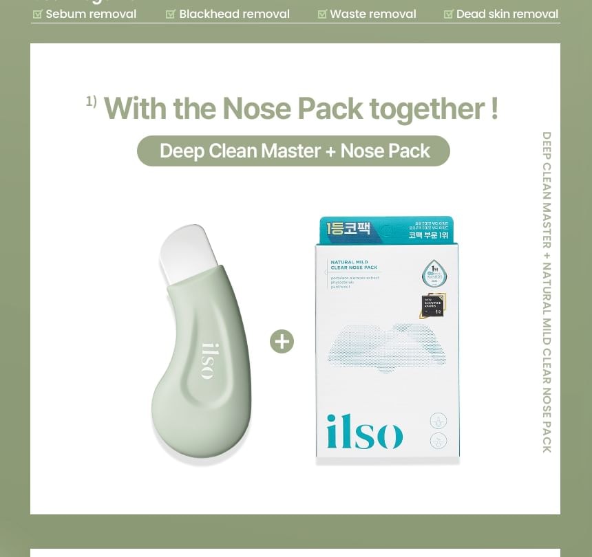 ilso - Deep Clean Master