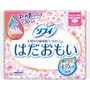 Unicharm - Sofy Hadaomoi Daytime Feminine Pads 23cm