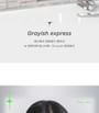 peripera - Ink Mood Glowy Balm Hip Gray Grayish Express Collection - 3 Colors
