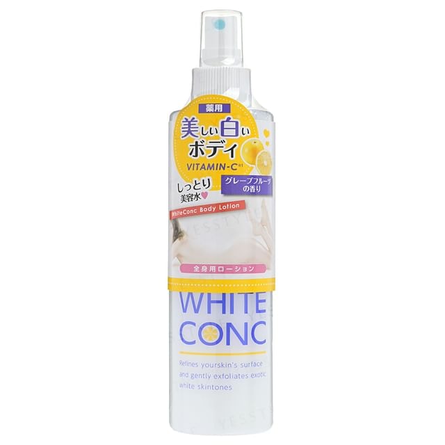Marna - White Conc Body Lotion CII