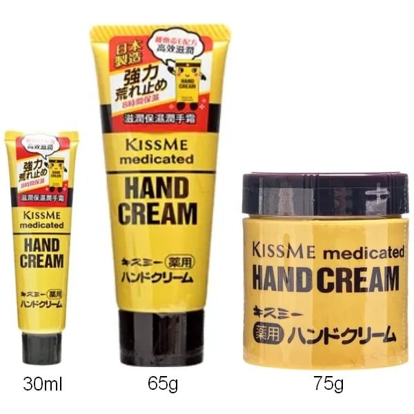 ISEHAN - Kiss Me Medicated Hand Cream (30ml)