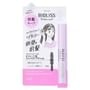Kose - Bioliss Botanical Bangs Lock Hair Stick