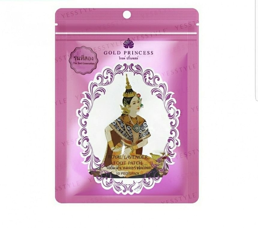 Gold Princess - Royal Foot Patch (Lavender - 10 pcs)