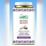 SNAKE BRAND - Prickly Heat Cooling Powder