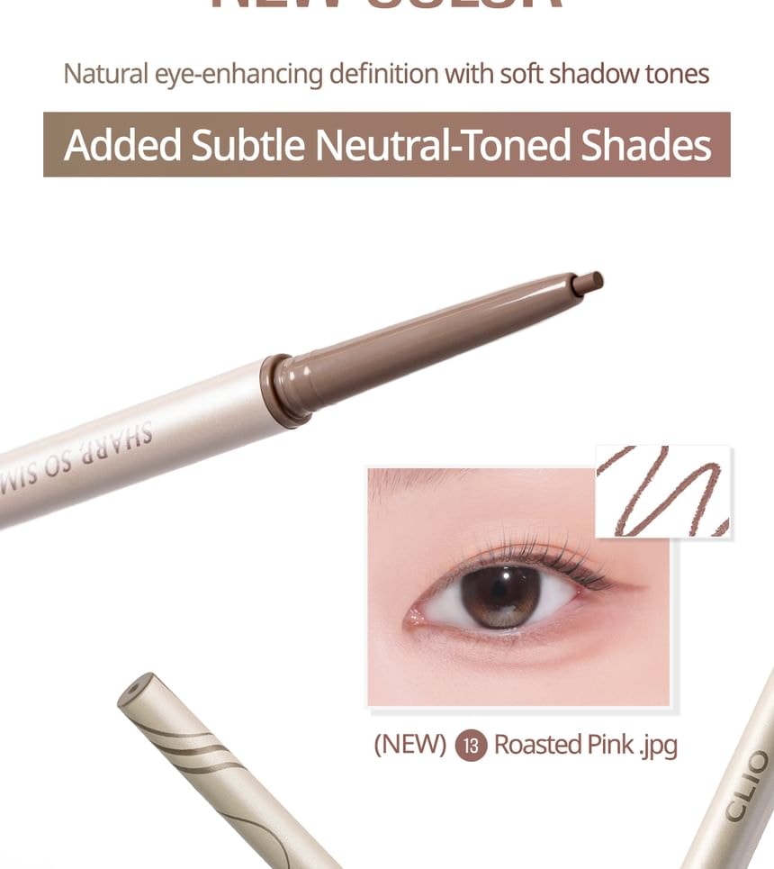 CLIO - Sharp So Simple Waterproof Pencil Liner - 13 Colors